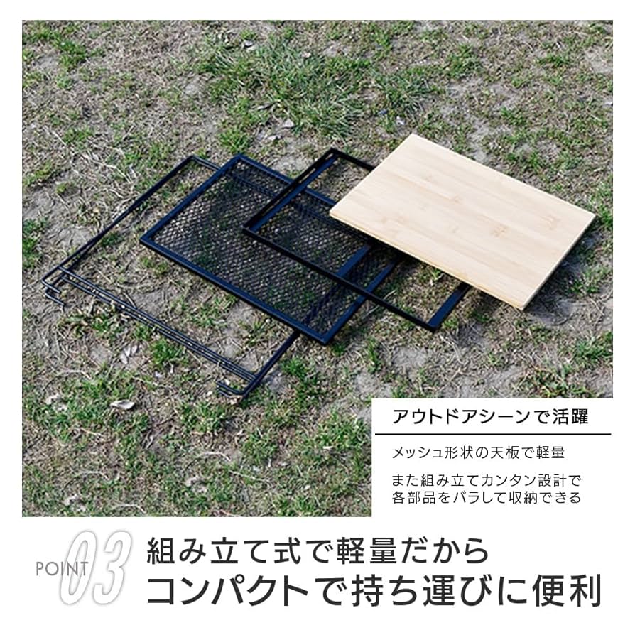 M♦ 希少 ヴィンテージ　U.S ARMY 　２段ラック Amazon | [キャンパーズコレクション 山善] アイアンマルチ